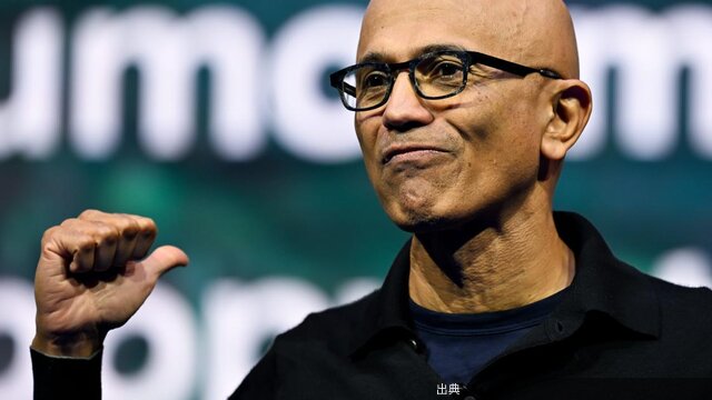 [衝撃]マイクロソフトの早期退職パッケージ
