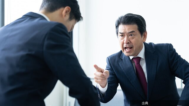 [衝撃] 威圧的な人を一発で黙らせる最強のひと言とは？