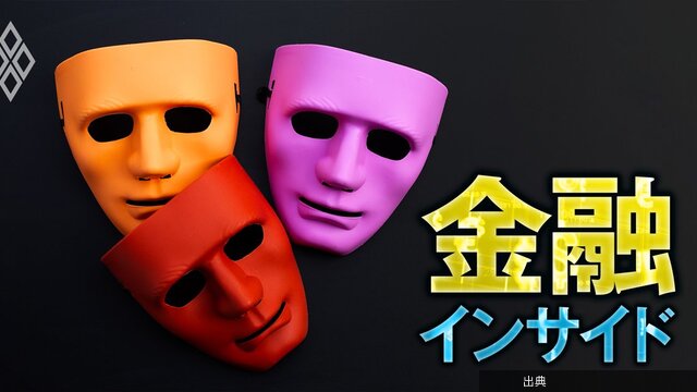 [衝撃] J-STARが医療系スタートアップMTU買収で大失態
