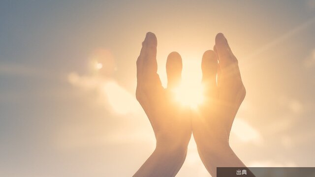 [衝撃]【神様が味方する人の習慣】「幸せを感じること」ができる1％の人たち - ありがとうの神様――神様が味方を...が話題に