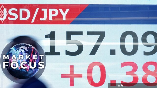 [話題] 円安に介入は「無駄撃ち」？