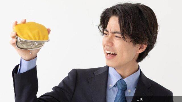 [知っておこう] 新社会人に知っておきたい「税金のルール」