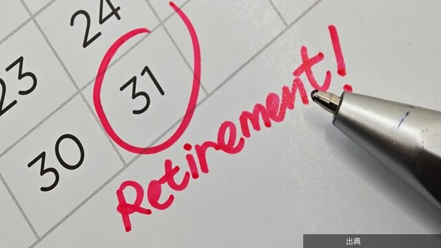 [速報]失業保険振り込みが遅れる理由