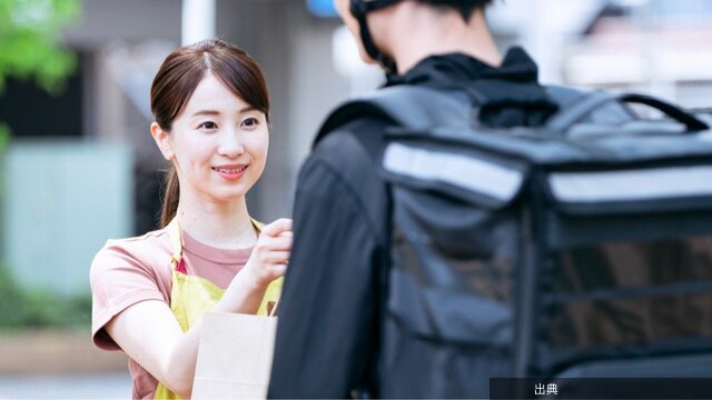 [衝撃]億ション住む女性がウーバー配達員に友達申請した本当の目的とは？