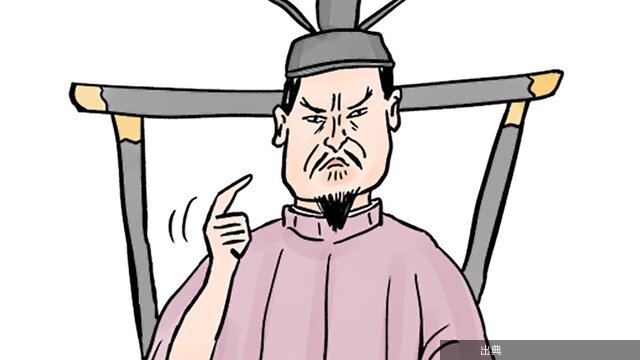 [話題] 日本の歴史を変えた賢すぎる天皇