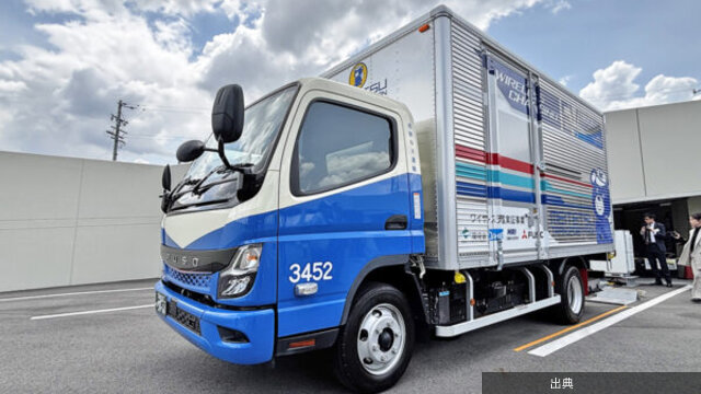 [朗報] EVトラックの充電が変わる！