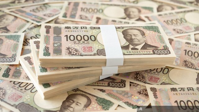 [朗報] 年収2500万円超の会社は？