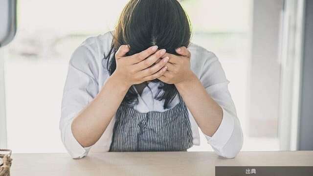 [話題] 専業主婦のリアルな生活収支