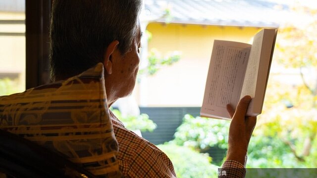 [速報] 年金生活で貯金不足
