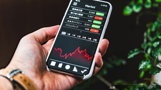 [話題] 職場でうかつに「株」の話をすると？