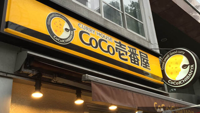 [衝撃] 外食業界「1000円の壁」で明暗分かれる
