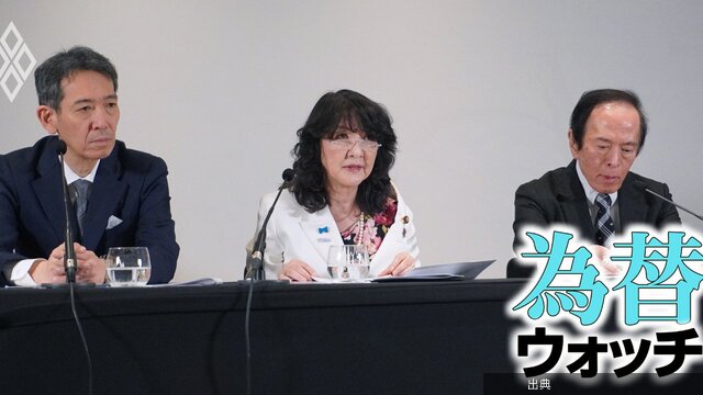 [速報] ドル円再上昇で日本当局の介入限界
