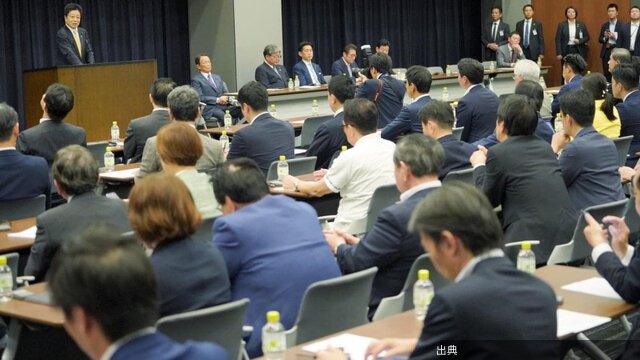[話題] 自民党の巨大グループ誕生