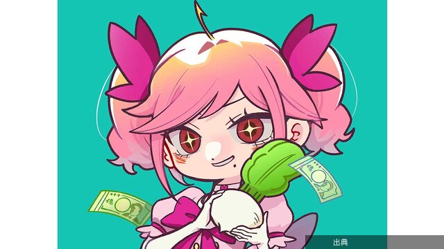 [朗報] ママ投資家が育休中に1億貯めた株式投資