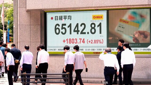 [朗報] 日経平均史上最高値更新
