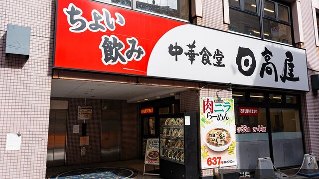 [朗報] 3カ月で辞めても良い？