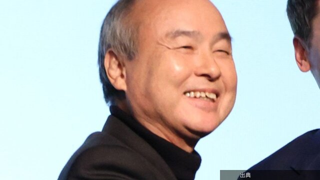 [話題] 孫正義が10兆円出資