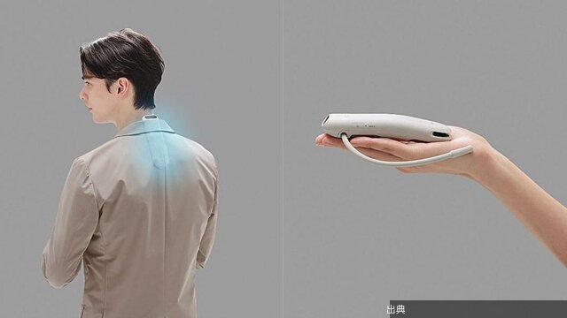 [朗報]SONYの最新ネッククーラーは薄い