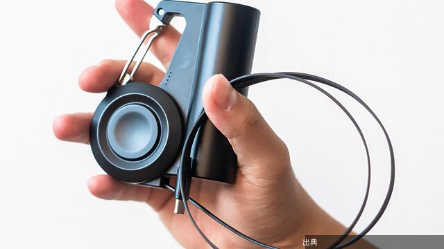 [朗報] カラビナ型バッテリーで持ち運びがラクラク