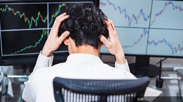 [話題] 株価が上昇なのに投資家は負けていた