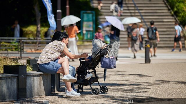 [話題] 税や保険料への純負担率で考えるべき理由