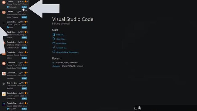 [朗報] Claude CodeをVS Codeで動かす方法