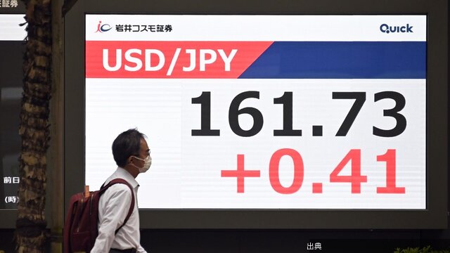 [話題] 円安はなぜ止まらない？
