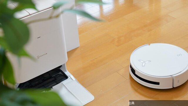 [朗報] 自動でサラサラ！最新ロボット掃除機