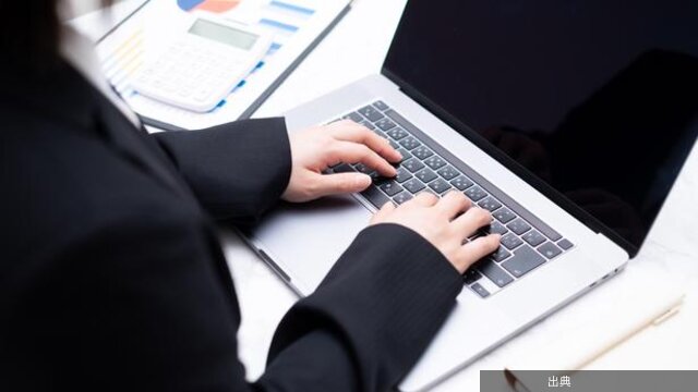 [速報] ニセ社長メールの手口が巧妙化
