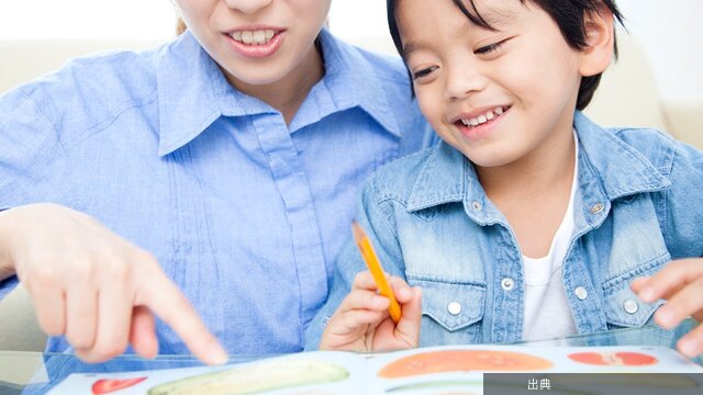 [話題] 「宿題が終わったらゲームしていいよ」が逆効果？