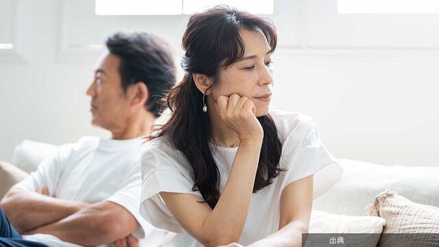 [話題]「じゃあお前が稼げ」はNG！
