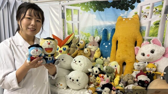 [話題] ヌイグルミ専門病院が人気！院長の思いとは
