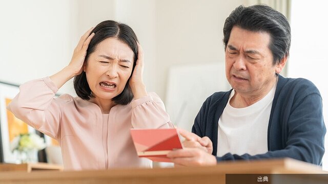 [衝撃] 年金繰り下げの落とし穴