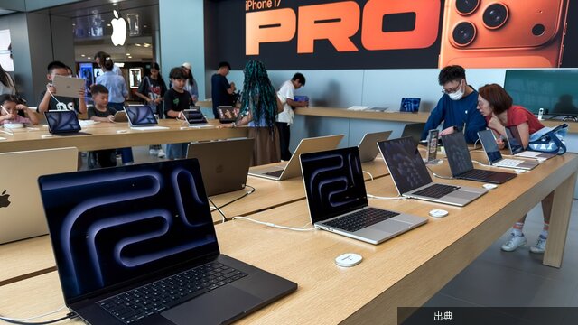 [話題] アップル一斉値上げ