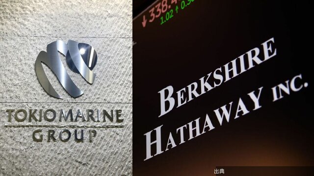[緋急]大手損保が兆円単位で政策保有株を削減､その売却資金で海外投資を加速､だが成果への焦りで目利き力の鈍化に死...が話題に