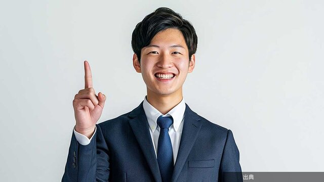 [悲報]株で50億円稼いだ投資家が教える『会社四季報』の読み方・ベスト1 - 50万円を50億円に増やした 投資...とのこと