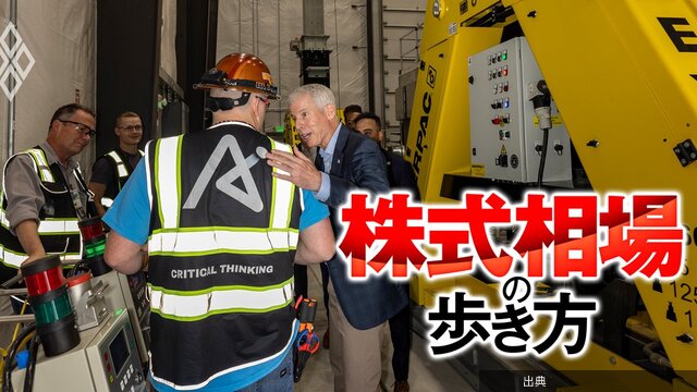 [悲報]東洋炭素、助川電気、日本製鋼所、IHI…米IT大手も熱視線の「小型モジュール原子炉＝SMR」で躍進する日...が話題に