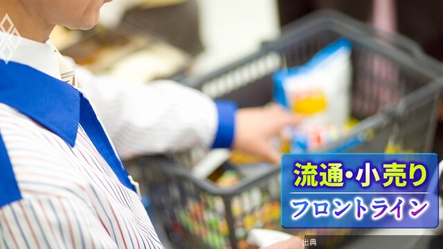 [朗報]セブン・イレブンの新契約タイプで複数店経営が増える？