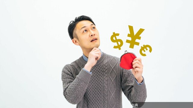 [話題] オルカン一択は本当か？