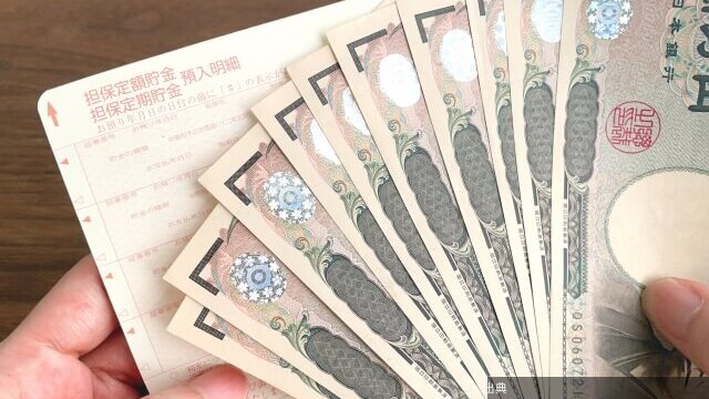 [話題] 年収1100万円の40代男性「3分の1近くを国に持っていかれる」
