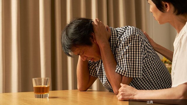 [衝撃] 65歳定年男性が受け取った退職金とiDeCoの同時受給で重税に!