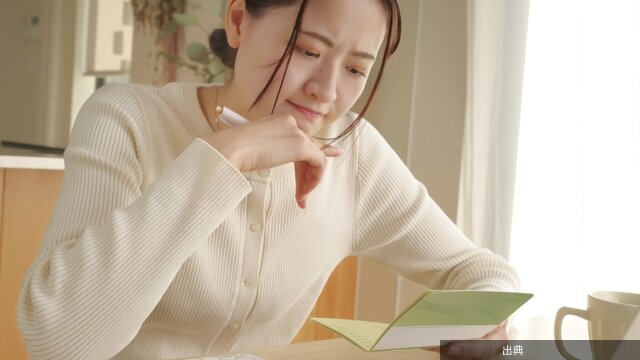 [話題] 離婚後の遺族年金を知っておこう