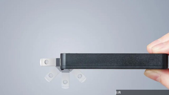 [朗報]薄型充電器登場！