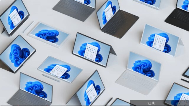 [速報] Windows Updateで622件の脆弱性修正
