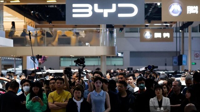 [衝撃] BYD EV車のモーターが脱落