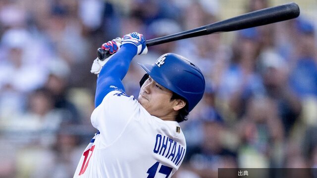 [話題] 大谷翔平の10年1015億円契約