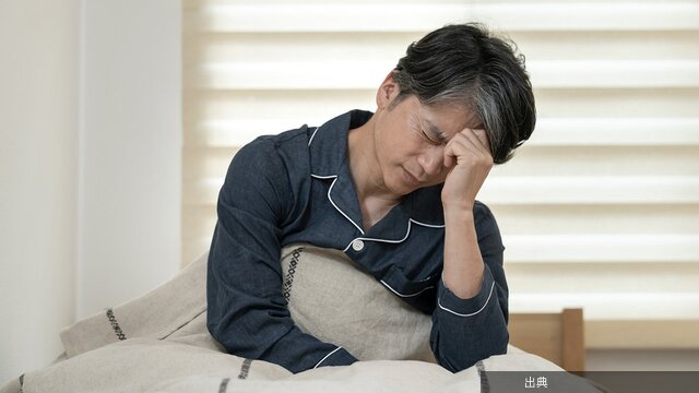 [話題] 起床時の「危ないサイン」は？