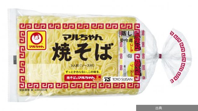 [悲報] マルちゃん焼そば値上げ