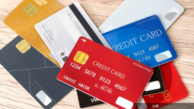 [速報]クレカ障害！現金なしで会計できない場合、法的責任は？