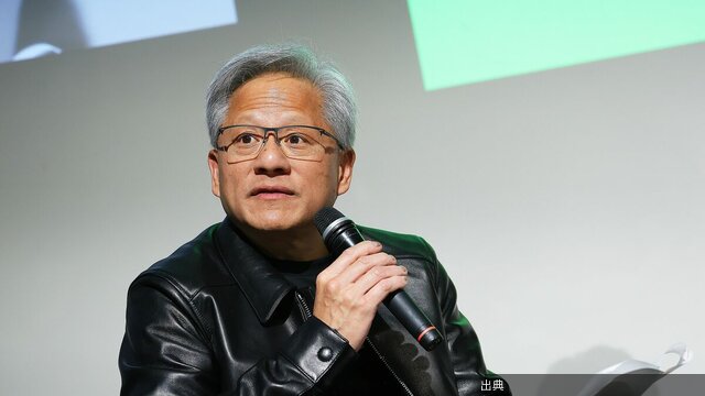 [朗報]エヌビディアCEO「日本には明るいニュースが必要」